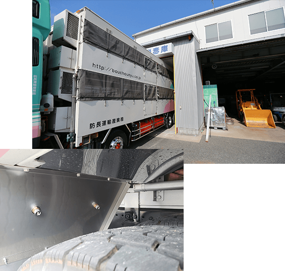 防長運輸の防疫対策